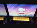 【CHUNITHM】ロング・スロー・アライブ(EXPERT)AJ手元