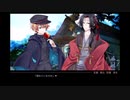 【実況】 「あまやかな夢に、さよならを。」　Part3 ～最終回～【BL】