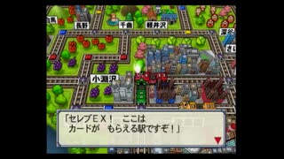 【YTL】高田健志 20/08/06 「雑談」アーカイブ削除