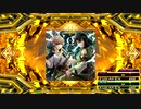 【譜面確認用】ΩVERSOUL CSP【DDR A20 PLUS】