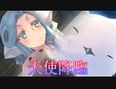 《実況》　うたわれるもの　二人の白皇　Part40