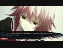 CHAOS;CHILD実況プレイpart56