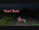 【ぽんぬ】Heart Beats【踊ってみた】