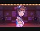 【春研】天海春香「七彩ボタン」エブリディバカランス