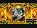 【譜面確認用】ΩVERSOUL CDP【DDR A20 PLUS】
