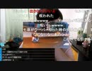 七原くん2020/08/06 ダブルワーク２３③(完)