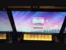【CHUNITHM】Therapeutic Hoedown(EXPERT)AJ手元