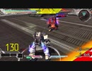 [第08メイカーズ小隊]機動戦士ガンダム エクストリームバーサス マキシブーストON[1]
