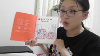 人気の カナン 動画 222本 ニコニコ動画