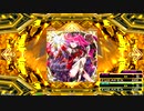 【譜面確認用】Lachryma《Re:Queen’M》CSP【DDR A20 PLUS】