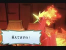 【実況】中身の無いペラペラな男なのでペラペラマリオやります　Part22 【ペーパーマリオ　オリガミキング】