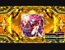 【譜面確認用】Lachryma《Re:Queen’M》CDP【DDR A20 PLUS】