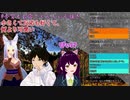 美っち生イき！ #41配信シーン後半