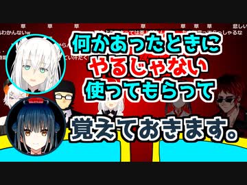 白上フブキとガッチマンからSIREN語録を授かり実演する山神カルタ