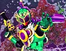 仮面ライダー 龍玄（バトライドウォー2）ボイス集