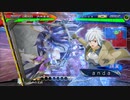 [三国志大戦]andaのG大戦135 虎王の勇姿vs三半の変貌