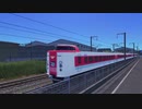 cities:skylinesで作る日本の街 part.0