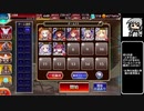 【ゆっくり】アイギス姉妹には頼らない-対立せし海の民【千年戦争アイギス】