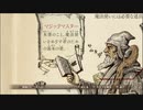 【ゲーム実況】マジックマスターの古代文字を解読、見えてくる今ゲームの真理【二ノ国】