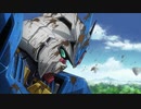 【デスポエム】皆城くんがガンダムビルドダイバーズRe:RISE２０話に笑顔の傘を差し出してくれたよ