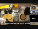 鶏照焼き御膳RTA 28:31 自炊#24