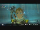ゼルダBotw まったりプレイ　振り返り　四十回目