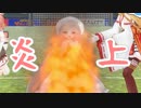 メ リ ー ミ ル ク 炎 上【TOKYO IDOL STADIUM 2020】