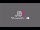【全部俺】Just Be Friends を歌ってみた。【原川】