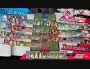 wlw コッペリア3 ex3