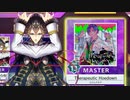【チュウニズム】だいぶ軽率に手元を乗せるシリーズ3【CHUNITHM】