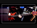 アトラクトライト/*Luna feat鏡音レン「ベース弾いてみた」