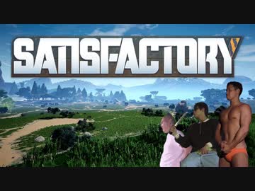 おまたせ！惑星開拓の任しかなかったんだけどいいかな？.mp1