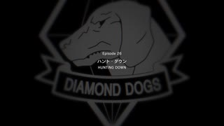 【METAL GEAR SOLID5】隠密行動苦手なうちですがMGS5やってみる！【パート１９】その１
