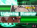 【アンニュイ氏リスペクト】第三回 希望vs絶望大会 part37【MUGEN】