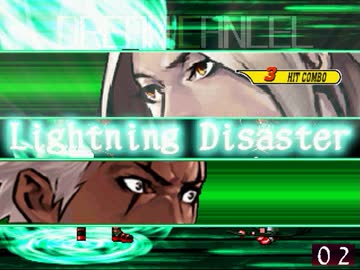 【アンニュイ氏リスペクト】第三回 希望vs絶望大会 part37【MUGEN】