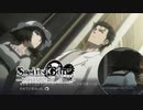 【第参拾漆扉】長い間やりたくてもやれなかったノベゲをやる【STEINS;GATE ELITE】