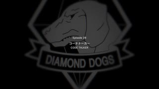 【METAL GEAR SOLID5】隠密行動苦手なうちですがMGS5やってみる！【パート１９】その３