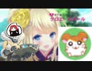 モノマネするまるひこ【総集編】