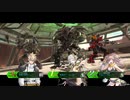 【BBPS4】善良な支援を目指して！　其の64【日替わりマップ5日目！トらザ！】