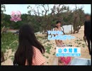 第953位：山中知恵　すいません、こんな格好で