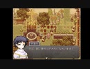 【細胞神曲】全ての"始まり"はここからだった【実況】part19