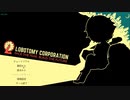 【ツイステ偽実況】管理人になるNRC生徒たち【2.5日目】