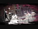 『東京テディべア』歌ってみたver.鳴