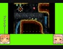 #4-2 トゥインクルゲーム劇場『ヨッシーストーリー』