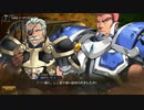 【ランスⅩ】平成に伝説を刻んだエロゲをゆっくり実況【86】