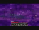【Minecraft】ジャンプ禁止マインクラフト！【Part25】