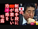 疎外感、自覚してんの？...　　【江戸川 media lab R】お笑い･面白い･楽しい･真面目な海外時事知的エンタメ