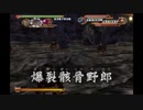【実況】ダーククロニクルpart85