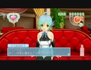 【ドリームクラブZERO】健気に浄化されてピュアになったうちだからそろそろ通ってもいいよね？【パート１】後編