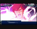 スーパーロボット大戦Ｔを実況プレイするわよ　第44話①
